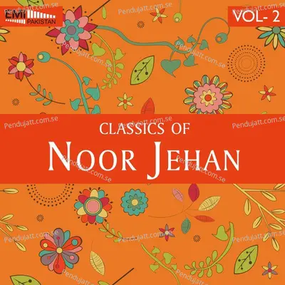 Ja Apni Hasraton Par - Noor Jehan album cover 