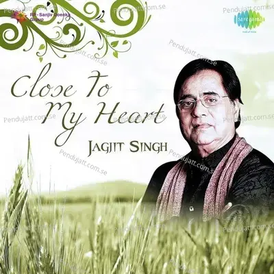 Seene Mein Sulagte - Jagjit Singh album cover 