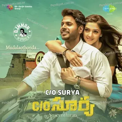 Co Surya - Mudalaothonda - D. Imman