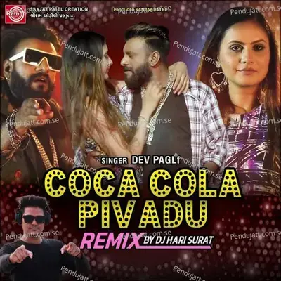 Coca Cola Pivdavu Remix - Dev Pagli album cover 