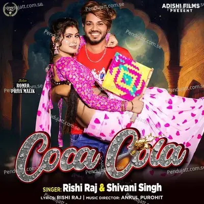 Coca Cola - Shivani Singh album cover 