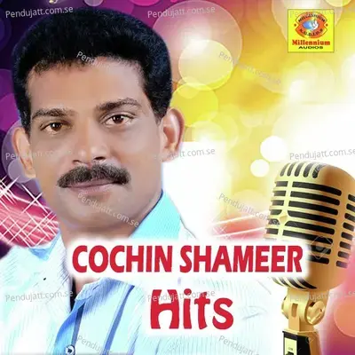 Ponnin Kasavu - Kannur Shareef album cover 