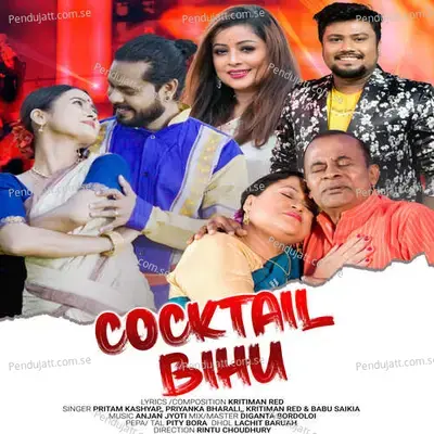 Cocktail Bihu - Pritam Kashyap album cover 