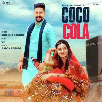 Coco Cola - Ruchika Jangid