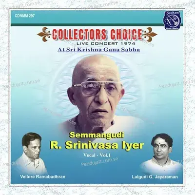 Evvari Bodhana Varnam - Dr Semmangudi R. Srinivasa Iyer album cover 