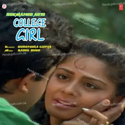 College Girl - Babul Bose cover album