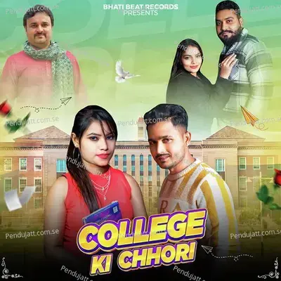 College Ki Chhori - Rajesh Bhati album cover 