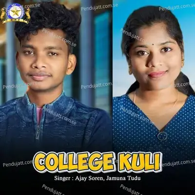 College Kuli - Ajay Soren album cover 