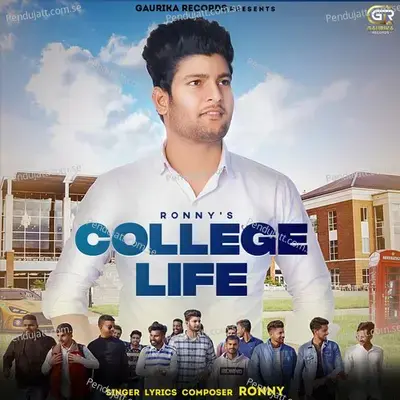 College Life - Ronny album cover 