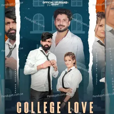 College Love - Sandeep Chandel album cover 