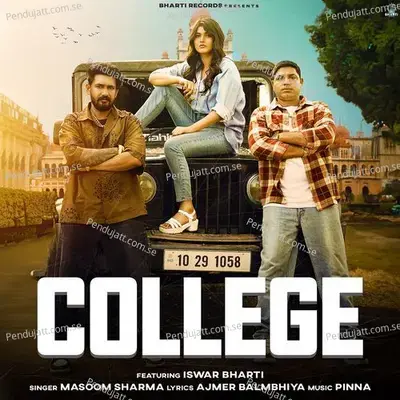 College - Masoom Sharma album cover 