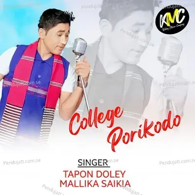 College Porikodo - Tapon Doley album cover 