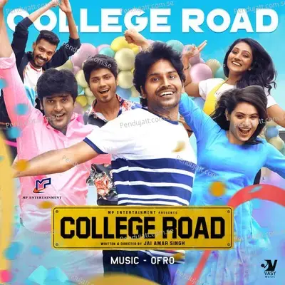 College Road - ofRO album cover 