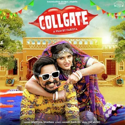 Collgate - Manisha Sharma album cover 