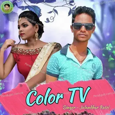 Color Tv - Jalandhar Ratei album cover 