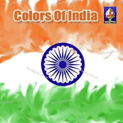 Colors Of India - M. Madhumitha cover album