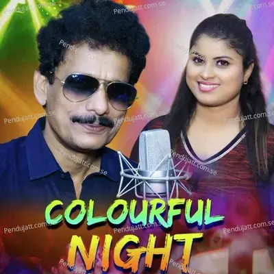 Colourful Night - Papu Pom Pom album cover 