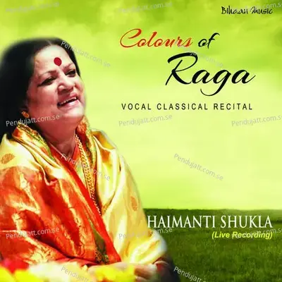 Raag Puriya Kalyan - Haimanti Shukla album cover 