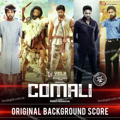 Comali (Original Background Score) - Hiphop Tamizha cover album