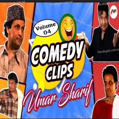 Aaj Akhbar Ki Chutti Hai - Umer Sharif album cover 