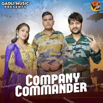 Company Commander - Vinod Gadli album cover 