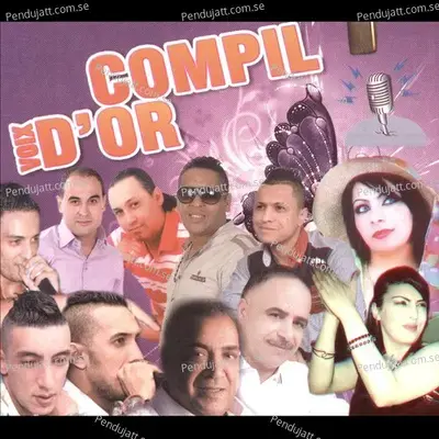 Ya Ma Jeri Aliya - Mourad album cover 