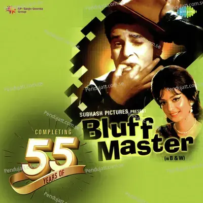 Completing 55 Years Of Bluff Master - Various Artists cover album