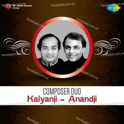 Salame - Ishq Meri Jaan - Kalyanji-Anandji album cover 