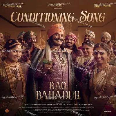 Conditioning Song (From 