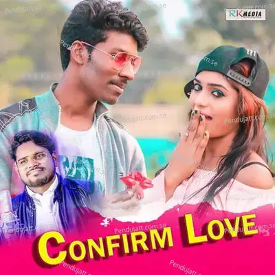 Confirm Love - Jasobant Sagar album cover 