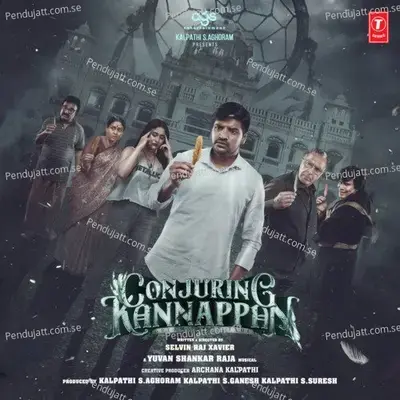 Tension Gone Uh Celebration Song Uh - Yuvan Shankar Raja album cover 