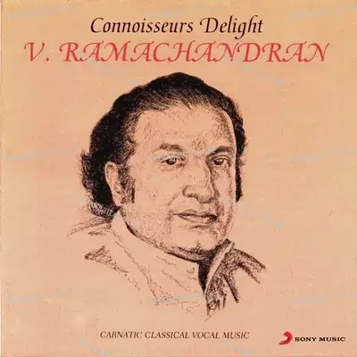 Bhajare Re  Abheri - Aadi - Mysore Vasudevachar - V. Ramachandran album cover 