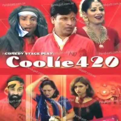 Coolie 420 - Sikandar Sanam album cover 