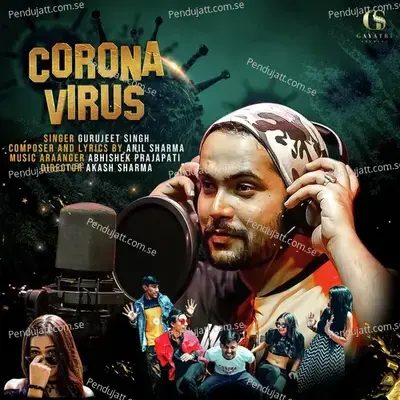 Corona Virus - Gurujeet Singh album cover 