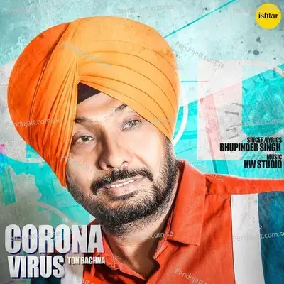 Corona Virus Ton Bachna - Bhupinder Singh album cover 