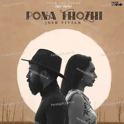 Mama  Calm Ah - Gana Bala album cover 