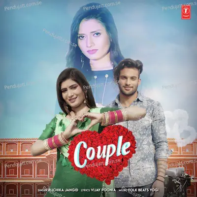 Couple - Ruchika Jangid album cover 