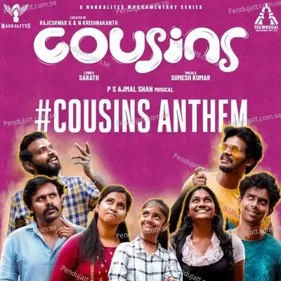 Cousins Anthem - P S Ajmal Shah album cover 