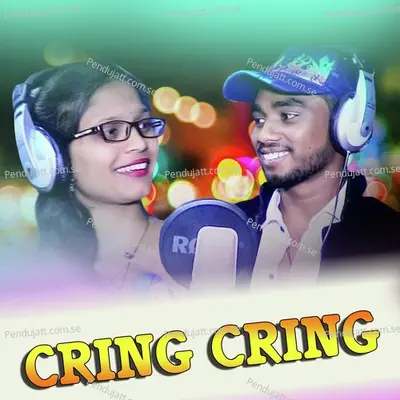 Cring Cring - Swarupa Acharya album cover 