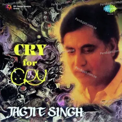 Aaj Ke Daur Mein Ae Dost Ye Manjhar - Jagjit Singh album cover 