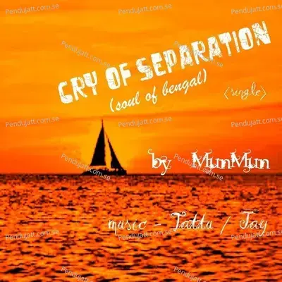 Cry Of Separation - Munmun album cover 