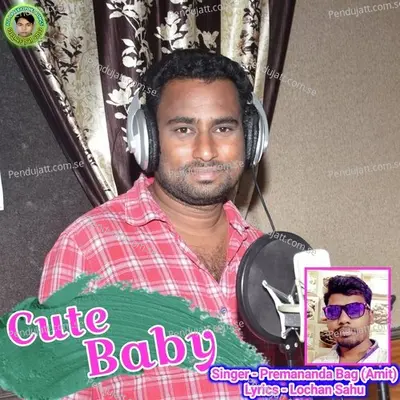 Cute Baby - Premananda Bag album cover 