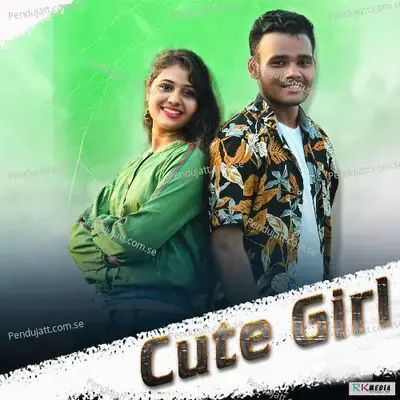 Cute Girl - Dusmanta Suna album cover 