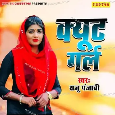 Jawan Ho Gai - Raju Punjabi album cover 