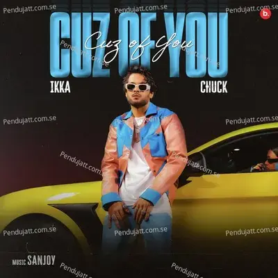 Cuz Of You - Ikka album cover 