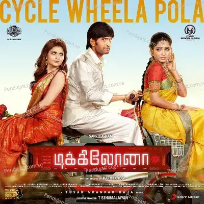 Cycle Wheela Pola - Yuvan Shankar Raja album cover 