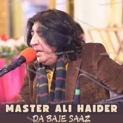 Da Baje Saaz - Master Ali Haider album cover 