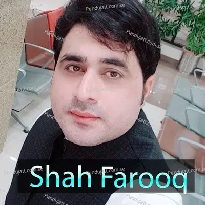 Da Da Nan Saba Yaran Chal Baza De - Shah Farooq cover album