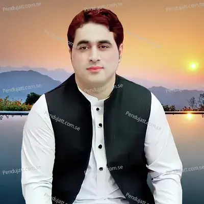 Da Da Nazak Sanq Zawna - Shah Farooq