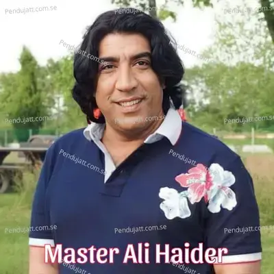 Da Dai Nun Saba Khkule - Master Ali Haider